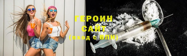 скорость mdpv Нягань