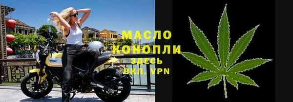 скорость mdpv Нягань