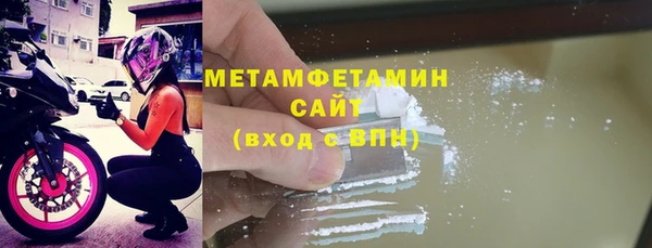 скорость mdpv Нягань