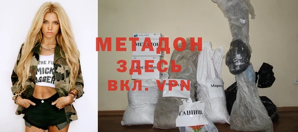 тгк Няндома