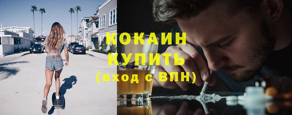 скорость mdpv Нягань