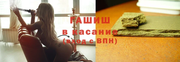 скорость mdpv Нягань