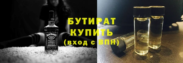 скорость mdpv Нягань