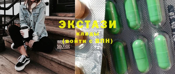 скорость mdpv Нягань