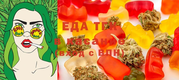 тгк Няндома