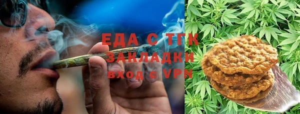 скорость mdpv Нягань