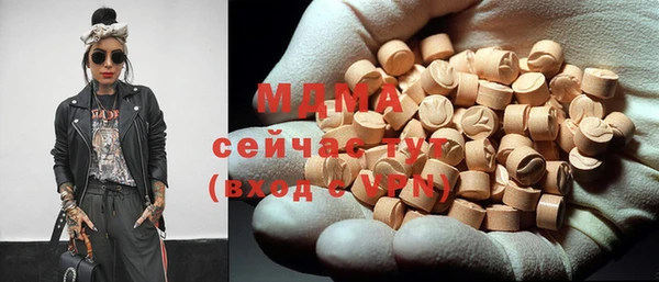 скорость mdpv Нягань