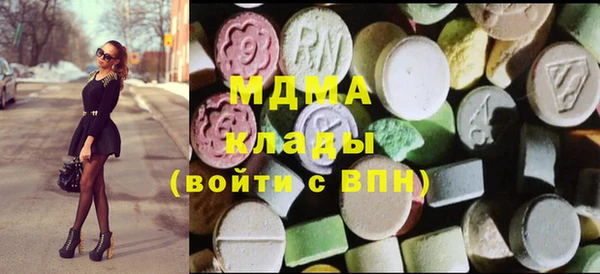 метадон Нязепетровск