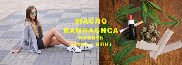 скорость mdpv Нягань